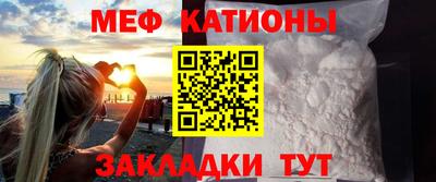 марихуана Тверь