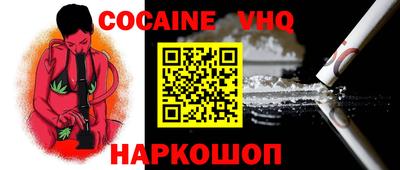 первитин Среднеуральск