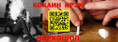 первитин Среднеуральск