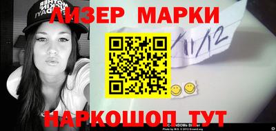 марихуана Тверь