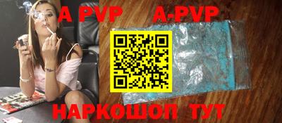 первитин Среднеуральск