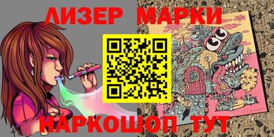 первитин Среднеуральск