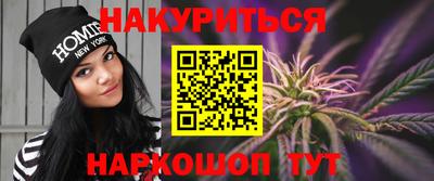 первитин Среднеуральск