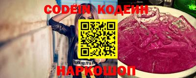 первитин Среднеуральск