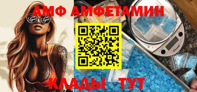 первитин Среднеуральск