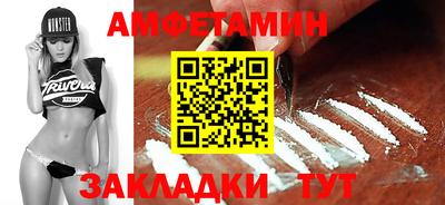первитин Среднеуральск