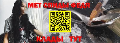марихуана Тверь