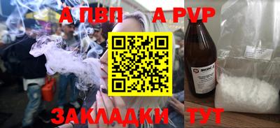 MDMA Тара