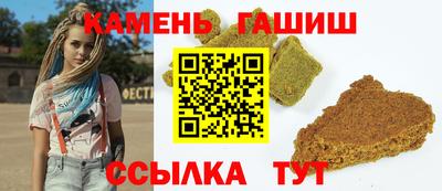 марихуана Тверь