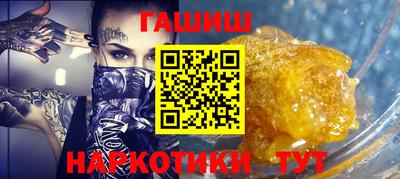 СК Татарск