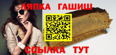 марихуана Тверь