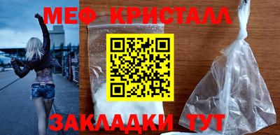 MDMA Тара