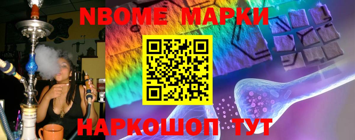 мега рабочий сайт  Вход с VPN  Лсд 25 экстази ecstasy  Мичуринск  LSD-25 экстази ecstasy  ЛСД экстази 